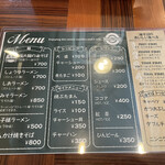 用户对于ラーメン・カフェ マルタケ的评论图