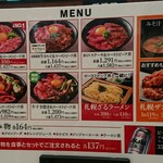 用户对于ローストビーフ YOSHIMI 三井アウトレットパーク札幌北広島店的评论图