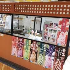 User's review image for 鯛焼 舟ばし