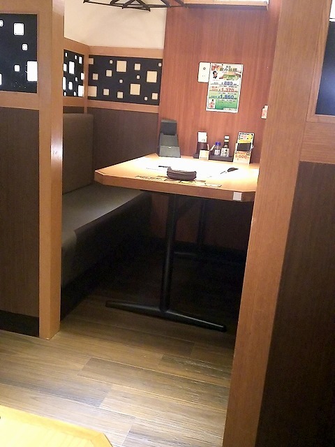 用戶對於白木屋 紋別店的評論高清圖