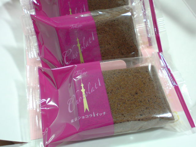 User's review image for ピア