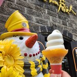 用戶對於The Sun 蔵人 本店的評論圖