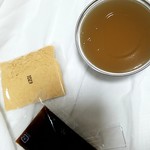 User's review image for 寛永堂 神田小川町店