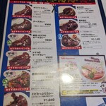 用户对于クレイジースパイス的评论图