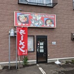 用户对于僕は麺だけを傷つけない的评论图