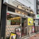 用户对于バンブーカレー 高田馬場店的评论图