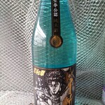 用戶對於高橋酒店的評論圖