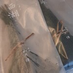 User's review image for 紫野和久傳  ジェイアール京都伊勢丹店