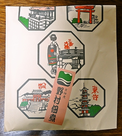 用戶對於野村佃煮 錦店的評論圖