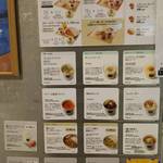 用戶對於スープストックトーキョー 二子玉川店的評論圖