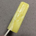 用户对于北極 難波本店的评论图