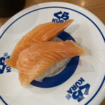 用戶對於無添くら寿司 池袋駅西口店的評論圖