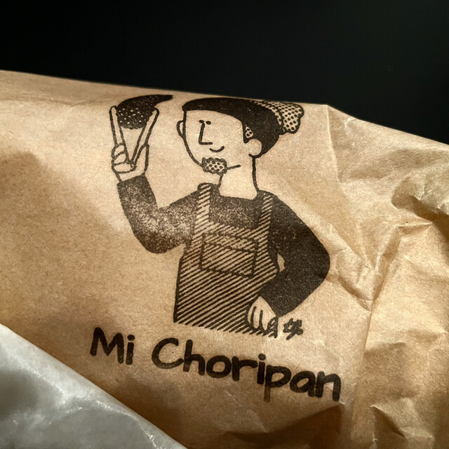 用戶對於ミ・チョリパン的評論高清圖