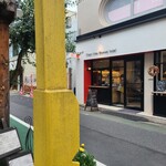 用戶對於C'EST UNE BONNE IDEE的評論圖