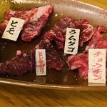 用戶對於馬焼肉専門店うまえびす 三軒茶屋店的評論圖