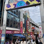 User's review image for マクドナルド 原宿竹下通り店