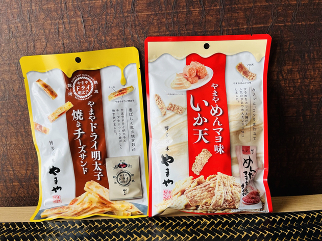 User's review image for おみやげ街道 小倉店