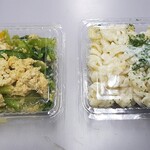 用戶對於お弁当のかわの的評論圖