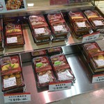 User's review image for 日本一 グリナード永山店