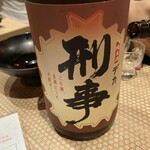 用戶對於完全個室完備 郷土酒肴 あおもり屋的評論圖