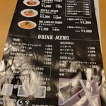 用户对于SPICE＆CLASH&ROCK'N'ROLL feat. 博多男前焼鳥闇よだれ的评论图