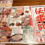 用戶對於新時代 新橋店的評論圖