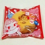 用戶對於不二家 厚別西三条店的評論圖