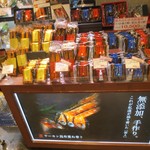 用户对于島の人 新千歳空港店的评论图