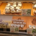 用户对于トーイズスイート的评论图
