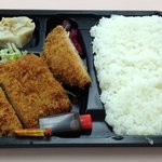 用戶對於三升屋的評論圖