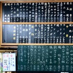 用戶對於丸福食堂的評論圖