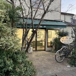 User's review image for ブルク