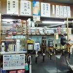 User's review image for 安井酒店