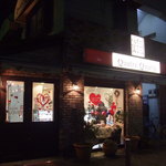 User's review image for Quatre-Quarts 分倍河原店