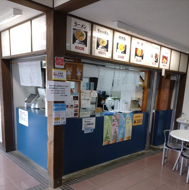 用户对于ラウンジフナヤ的评论高清图