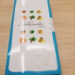 用戶對於ベルン京王新宿店的評論圖