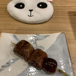 用戶對於鶏出汁おでんと焼鳥つじや 京都駅西店的評論圖