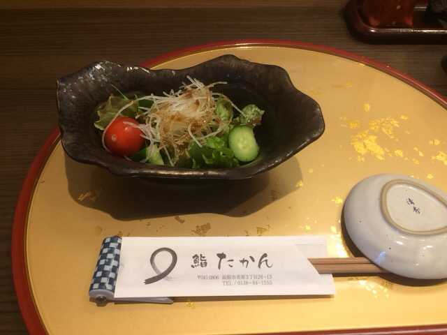 用户对于鮨 たかん的评论图