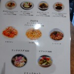用戶對於タツヤ食堂的評論圖
