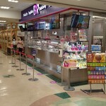 用戶對於サーティワンアイスクリーム 池袋サンシャインシティアルタ店的評論圖