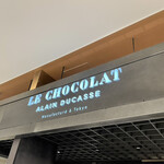 用戶對於ル・ショコラ・アラン・デュカス 大丸心斎橋的評論圖