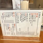 用戶對於焼肉家 てっちゃん的評論圖