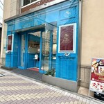User's review image for サブレ ミシェル 本店