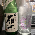 用戶對於かこも 北浜店的評論圖