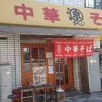 用戶對於源さん的評論圖