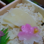 用戶對於ゆしま扇 高島屋新宿店的評論圖