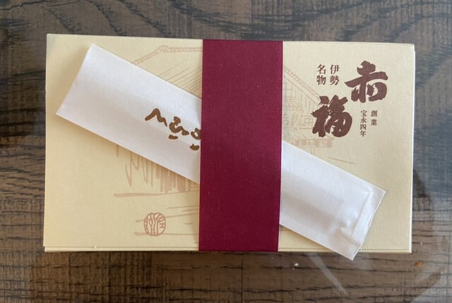 用戶對於赤福 高島屋大阪店的評論高清圖