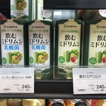 用戶對於クイーンズ伊勢丹 品川店的評論圖