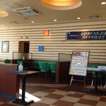 用户对于モスバーガー 伊達店的评论图