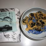 用户对于雲母漬老舗 穂野出的评论图